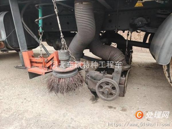 二手吸塵車