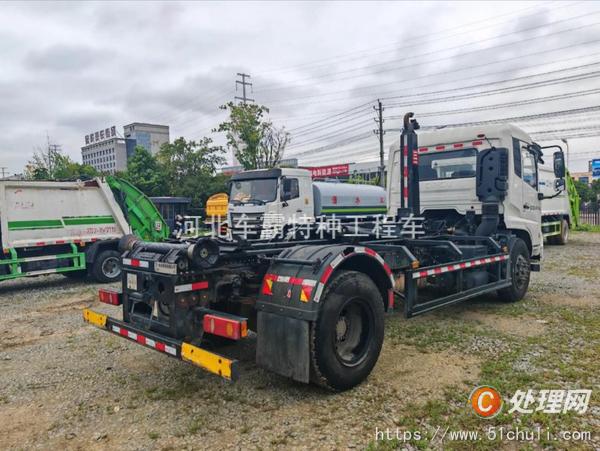 二手勾臂式垃圾車