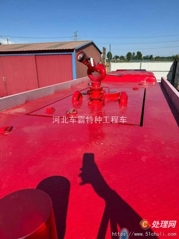 二手消防車
