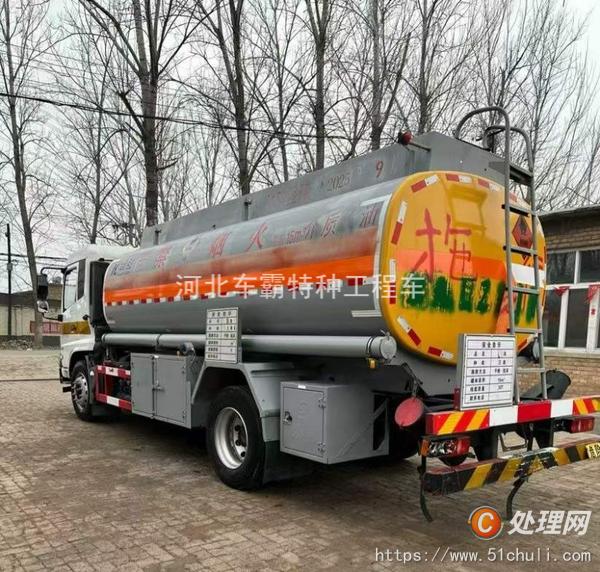 二手油罐車(chē)