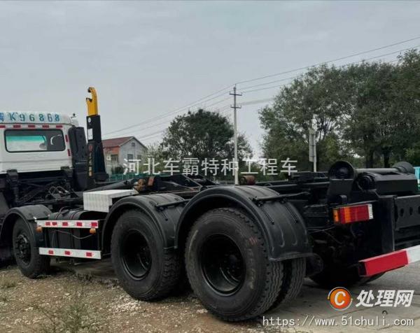 二手勾臂式垃圾車