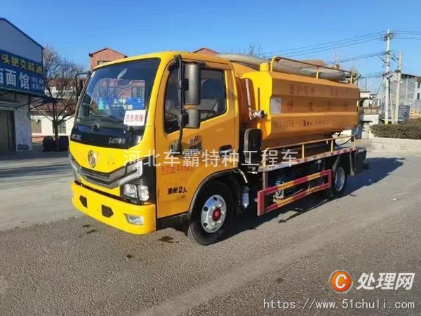 二手吸污車(chē)