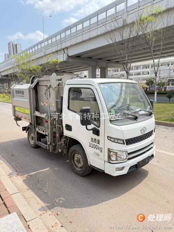 二手自卸式垃圾車