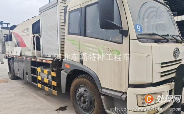二手高壓清洗車
