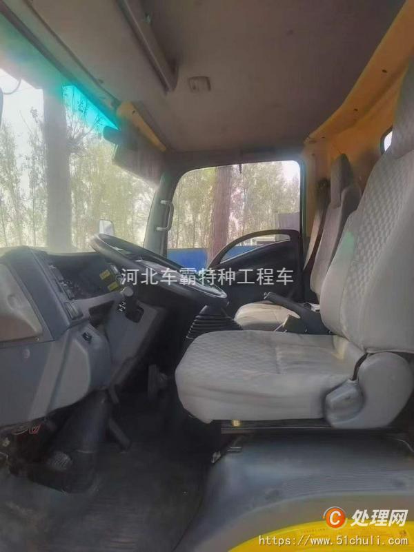 二手登高車
