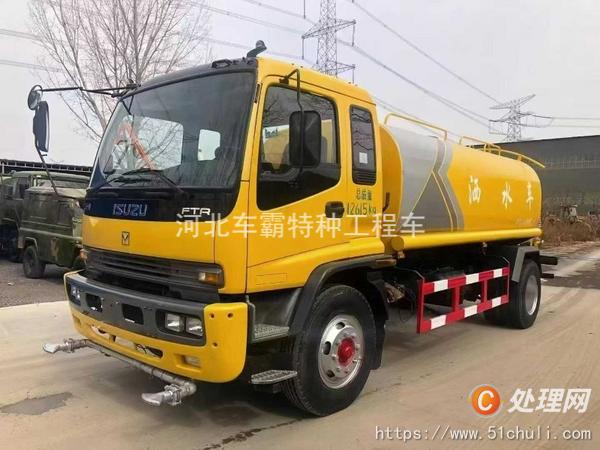 二手掃路車