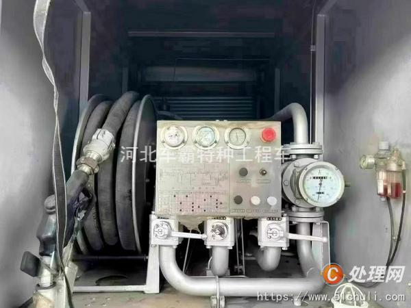 二手加油車(chē)