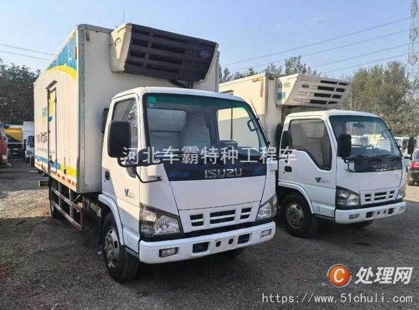 二手冷藏車