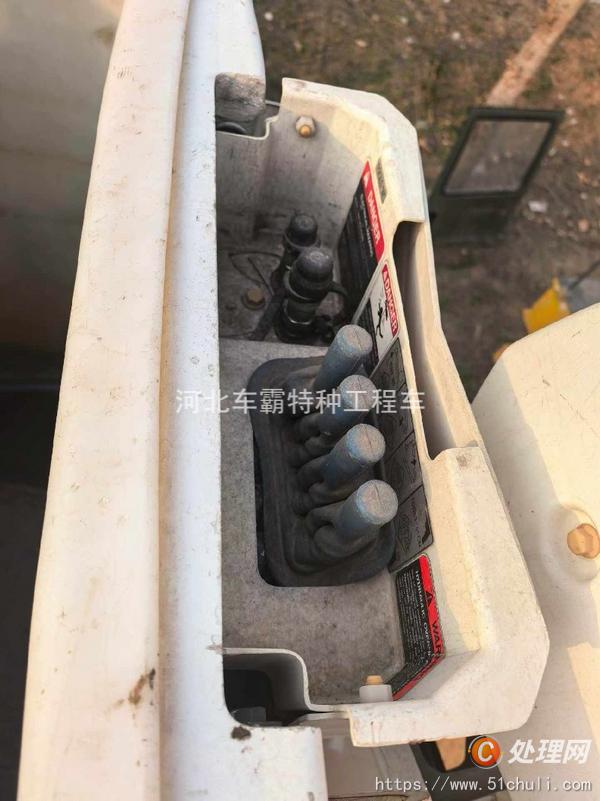 二手登高車