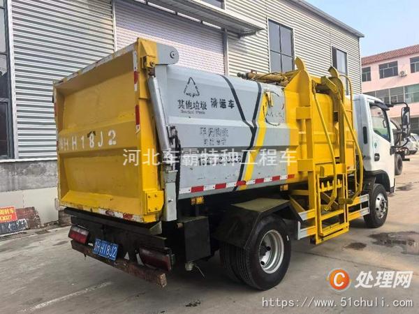 二手掛桶式垃圾車