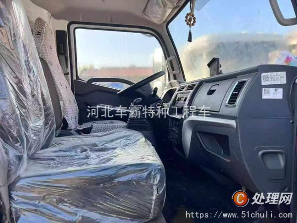 二手霧炮車