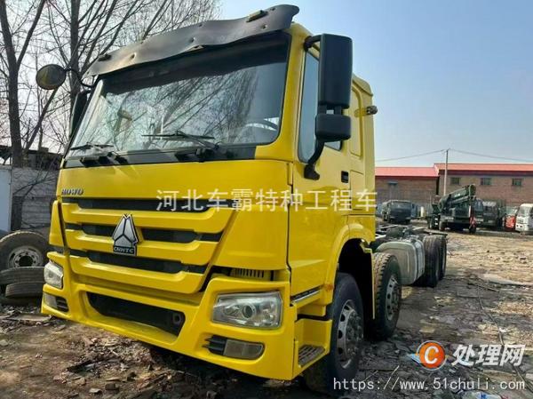 二手油罐車