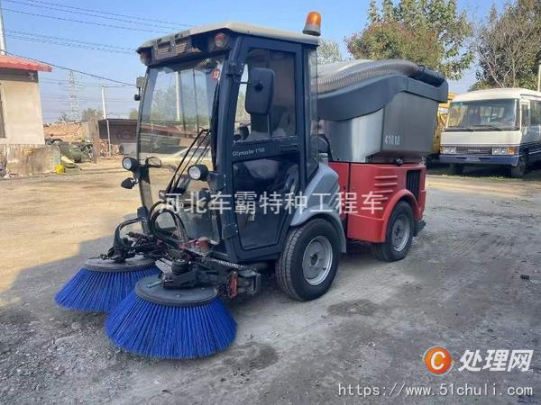 二手掃路車