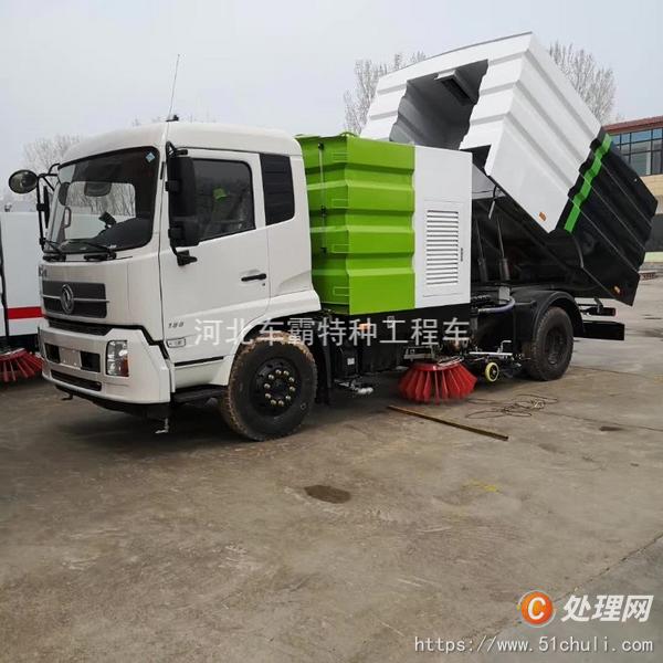 二手自卸式垃圾車(chē)