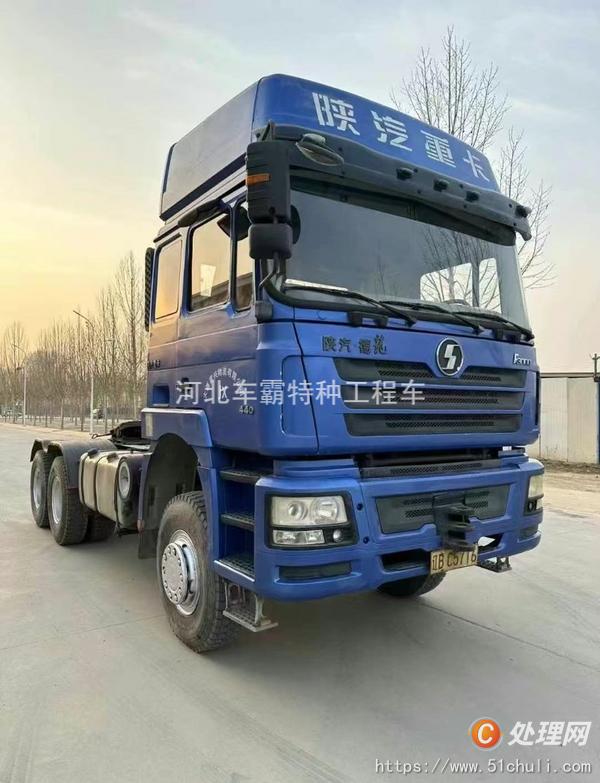 二手半掛車
