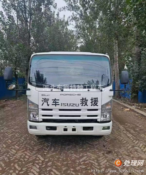 二手一拖二清障車