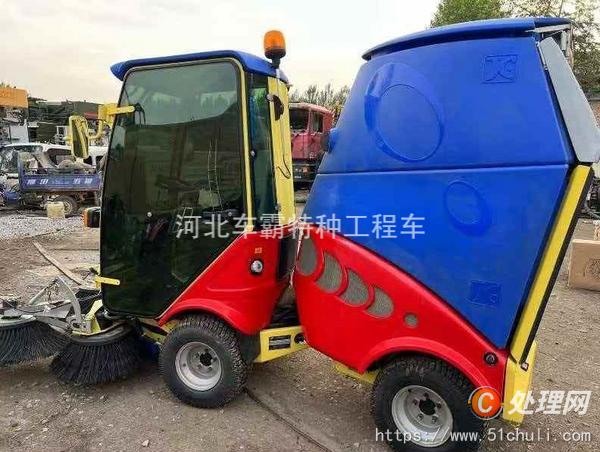 二手掃路車