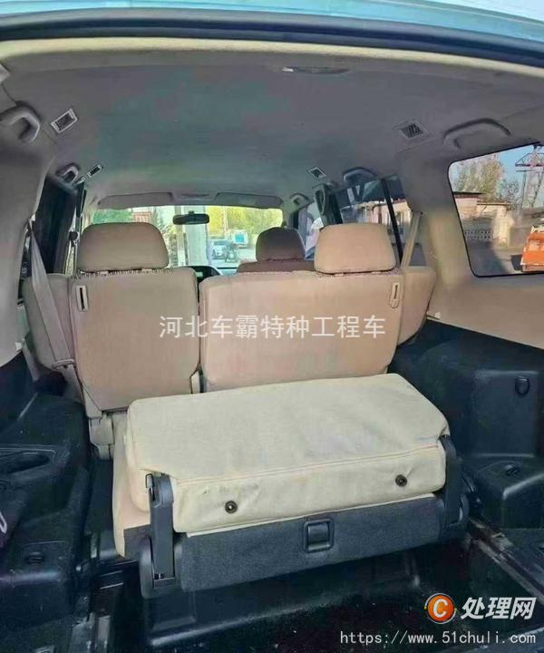 二手面包車