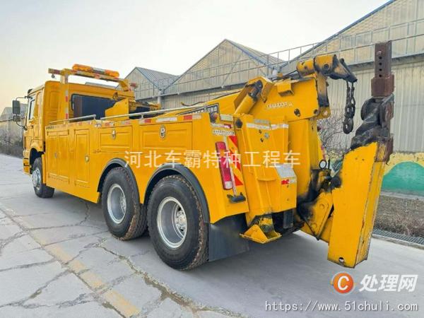 二手清障車
