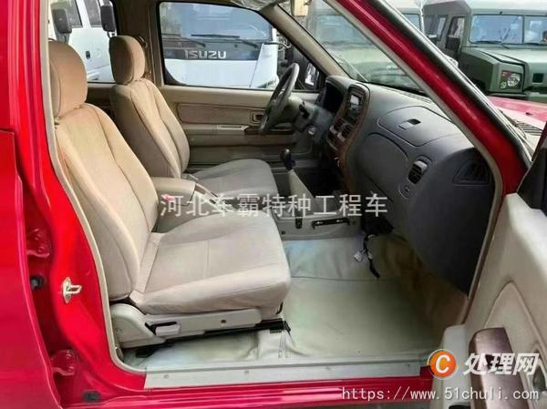 二手轎車