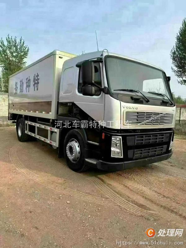 二手廂式貨車