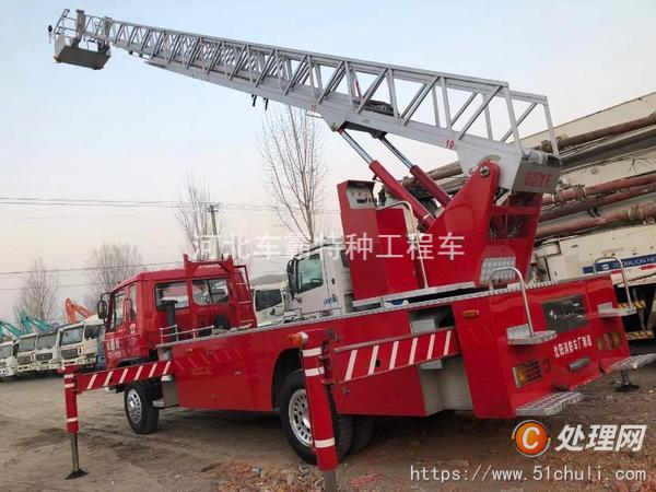 二手云梯車