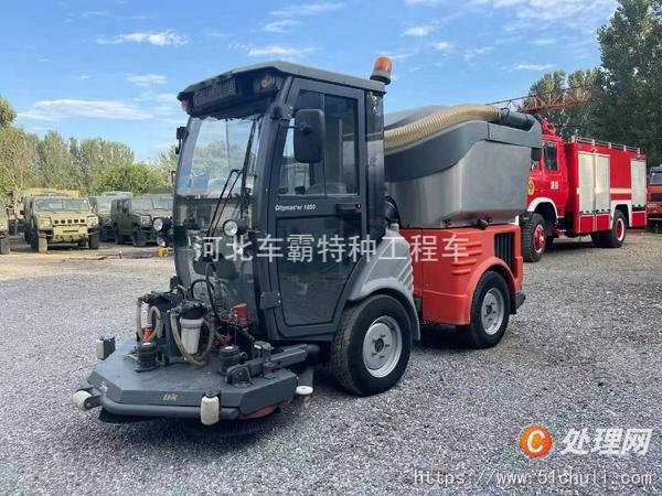 二手洗掃車(chē)