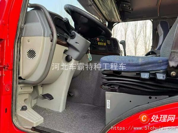 二手消防車