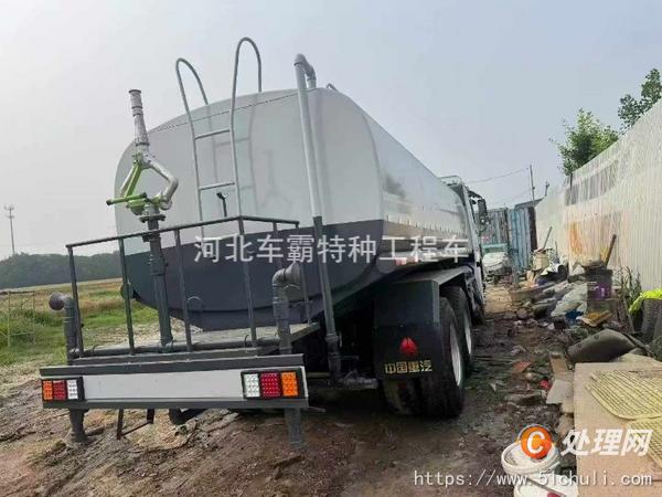 二手灑水車