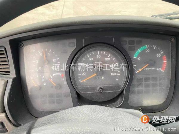 二手登高車