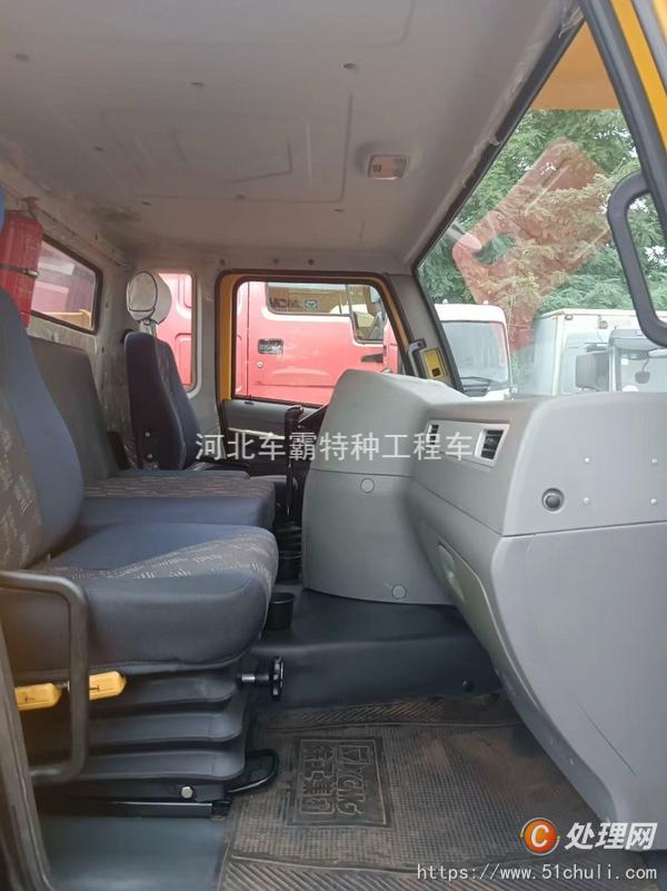 二手汽車吊