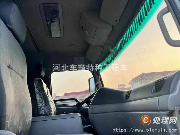 二手高壓清洗車