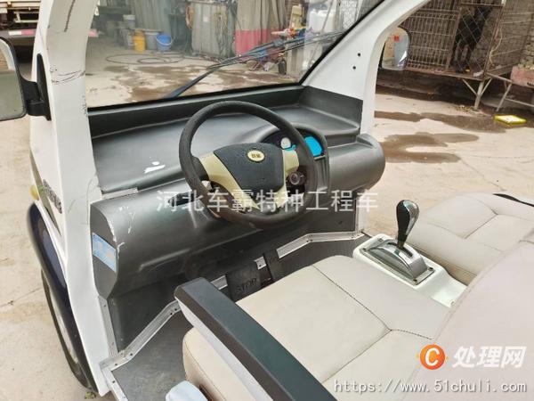 二手觀光車