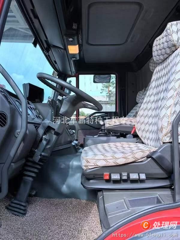 二手消防車