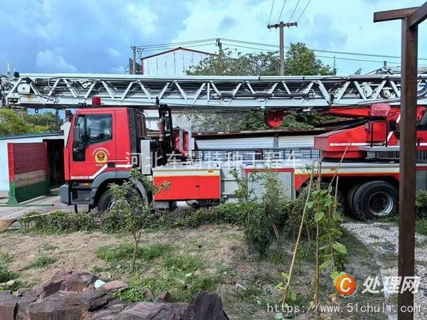 二手消防車