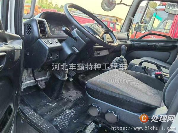 二手登高車