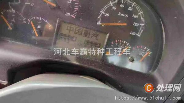 二手貨車