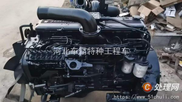 其他二手車輛
