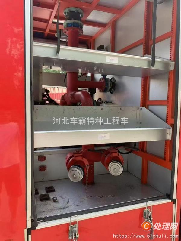 二手消防車
