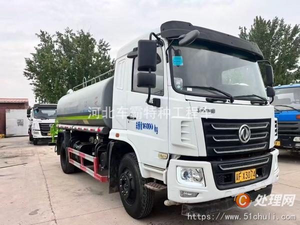 二手灑水車(chē)