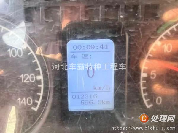 二手灑水車
