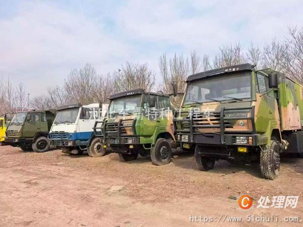 二手牽引車