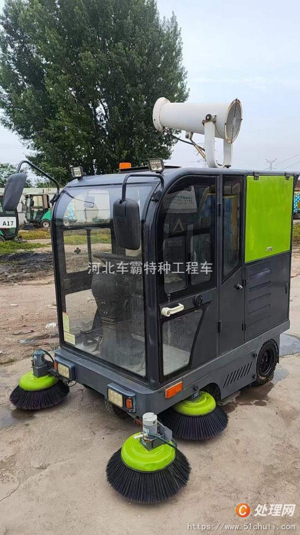 二手掃路車