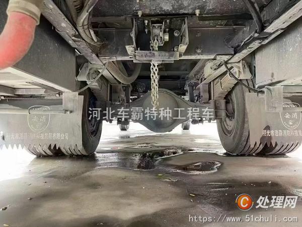 二手消防車