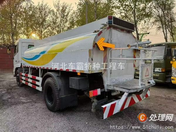 二手灑水車