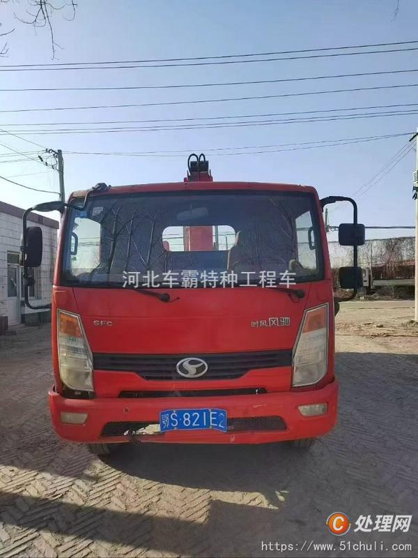 二手隨車(chē)吊