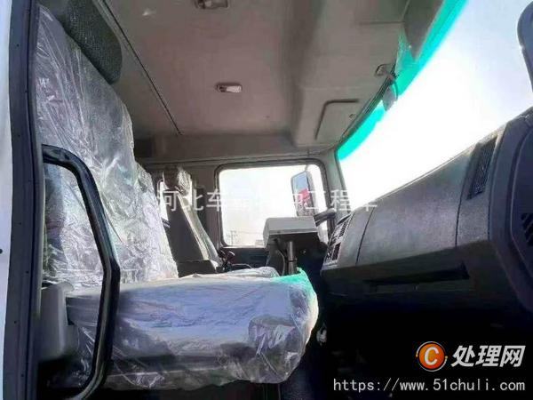 二手霧炮車