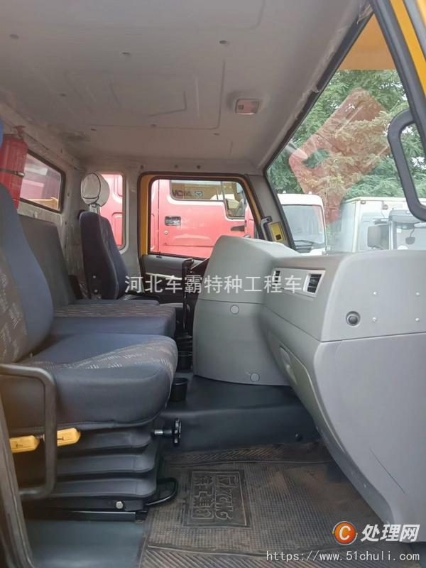 二手汽車吊