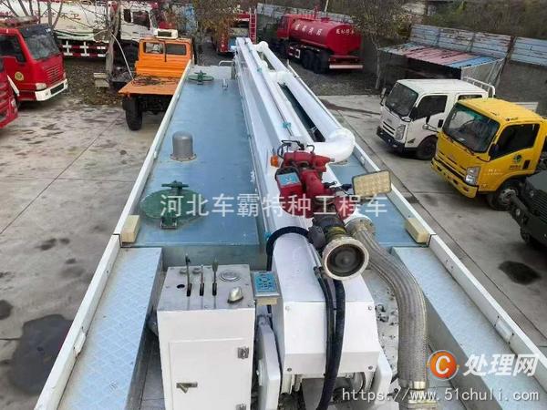 二手消防車