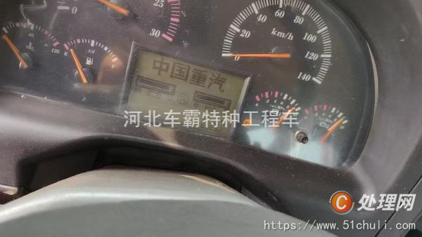 二手卡車